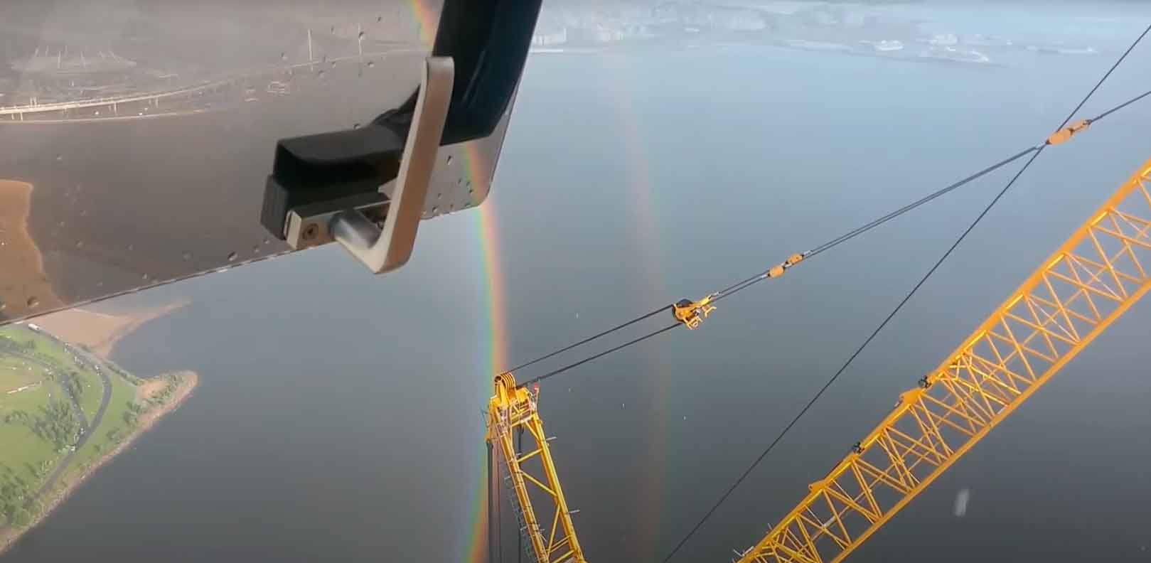 Vídeo impressionante revela que, na verdade, todo arco-íris é um ... Foto: Reprodução Youtube