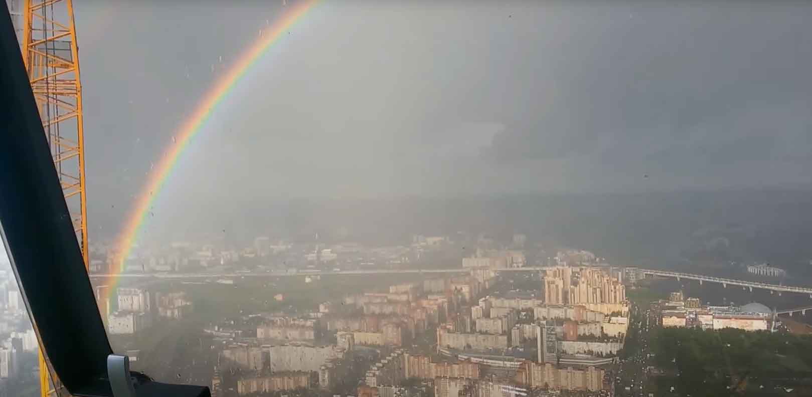 Vídeo impressionante revela que, na verdade, todo arco-íris é um ... Foto: Reprodução Youtube